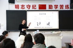 江苏联院副院长金玉来校调研指导思政育人与宣传引领工作